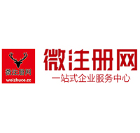 柏乡贵州注册公司没有地址怎么办